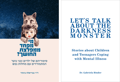 Cover of Let's Talk About the Darkness Monster