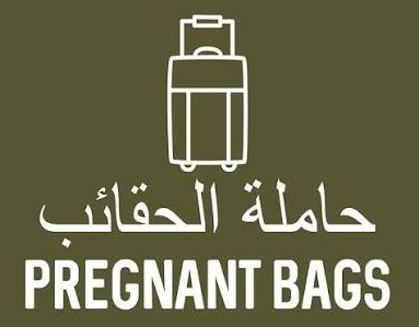Arabic and English sign reading ‘Pregnant Bags’